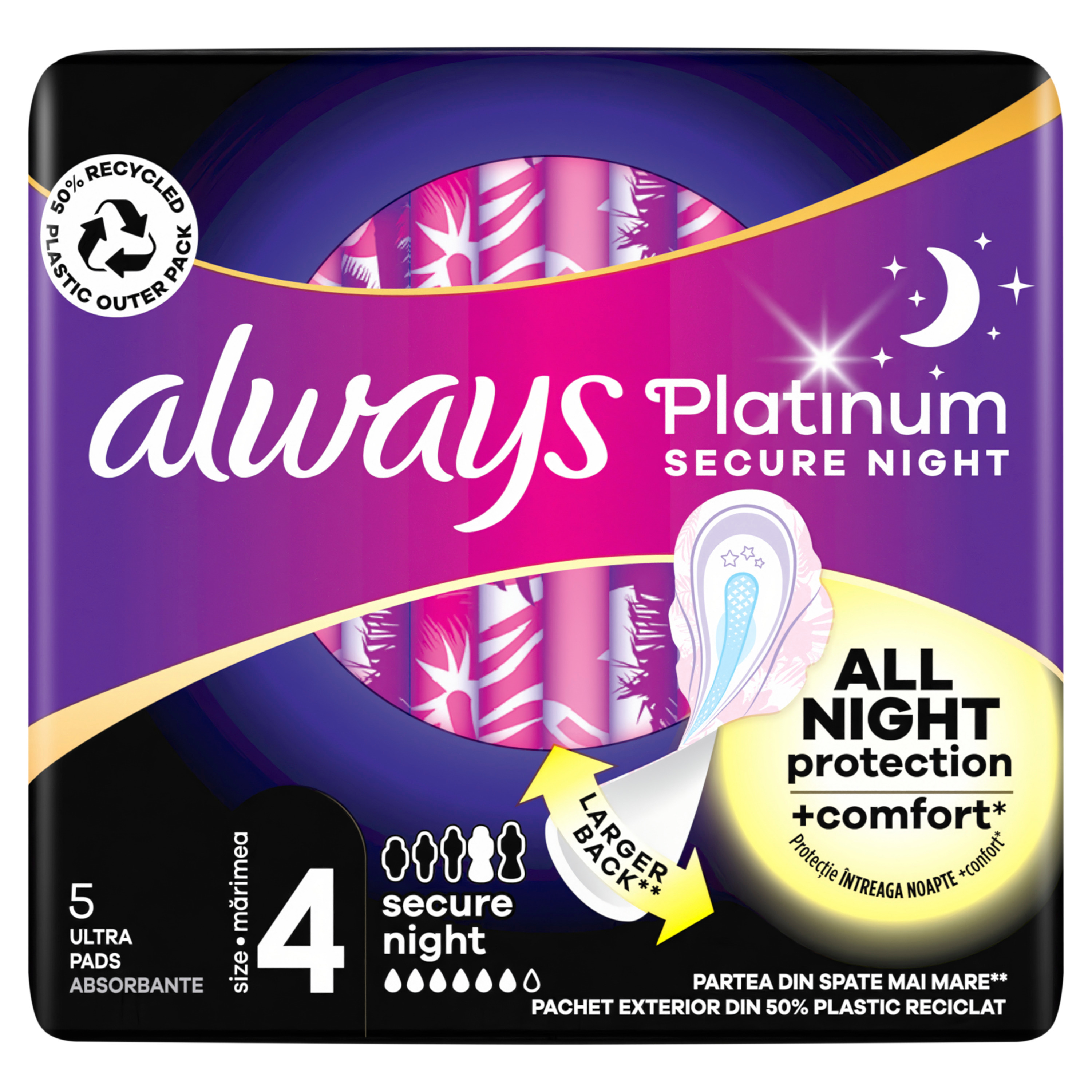 Гігієнічні прокладки Always Platinum Secure Night (Розмір 4) 5 штфото2