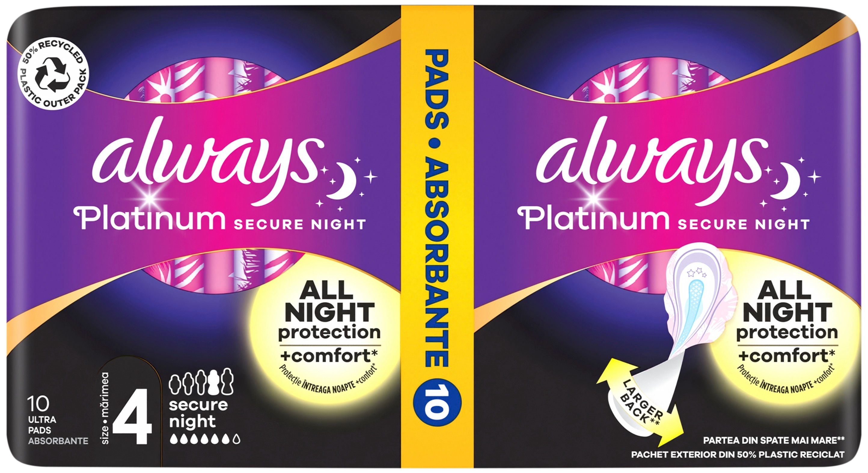 Гигиенические прокладки Always Platinum Secure Night (Розмір 4) 10 шт фото 