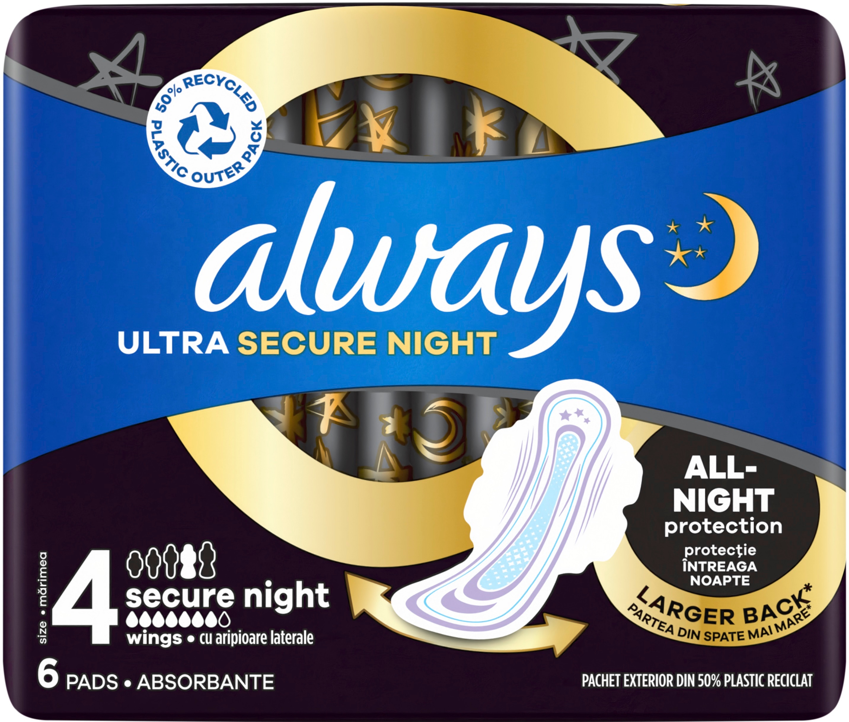 Гігієнічні прокладки Always Ultra Secure Night (Розмір 4) 6 штфото2