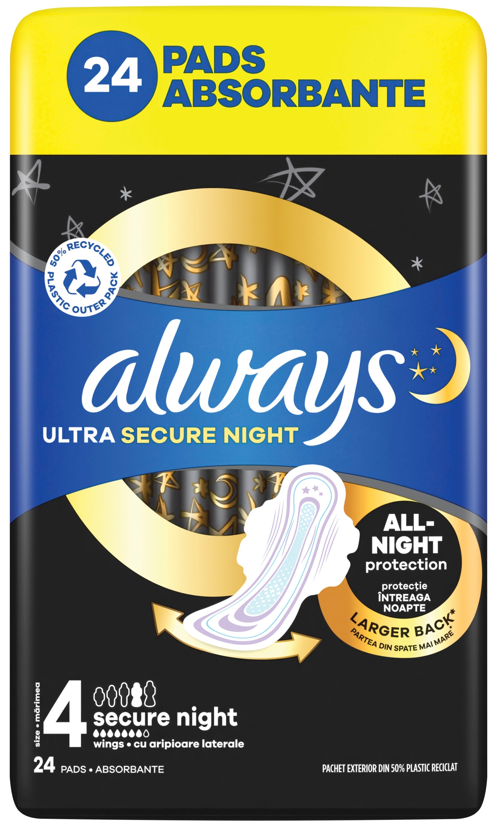 Гигиенические прокладки Always Ultra Secure Night (Розмір 4) 24 шт фото 2