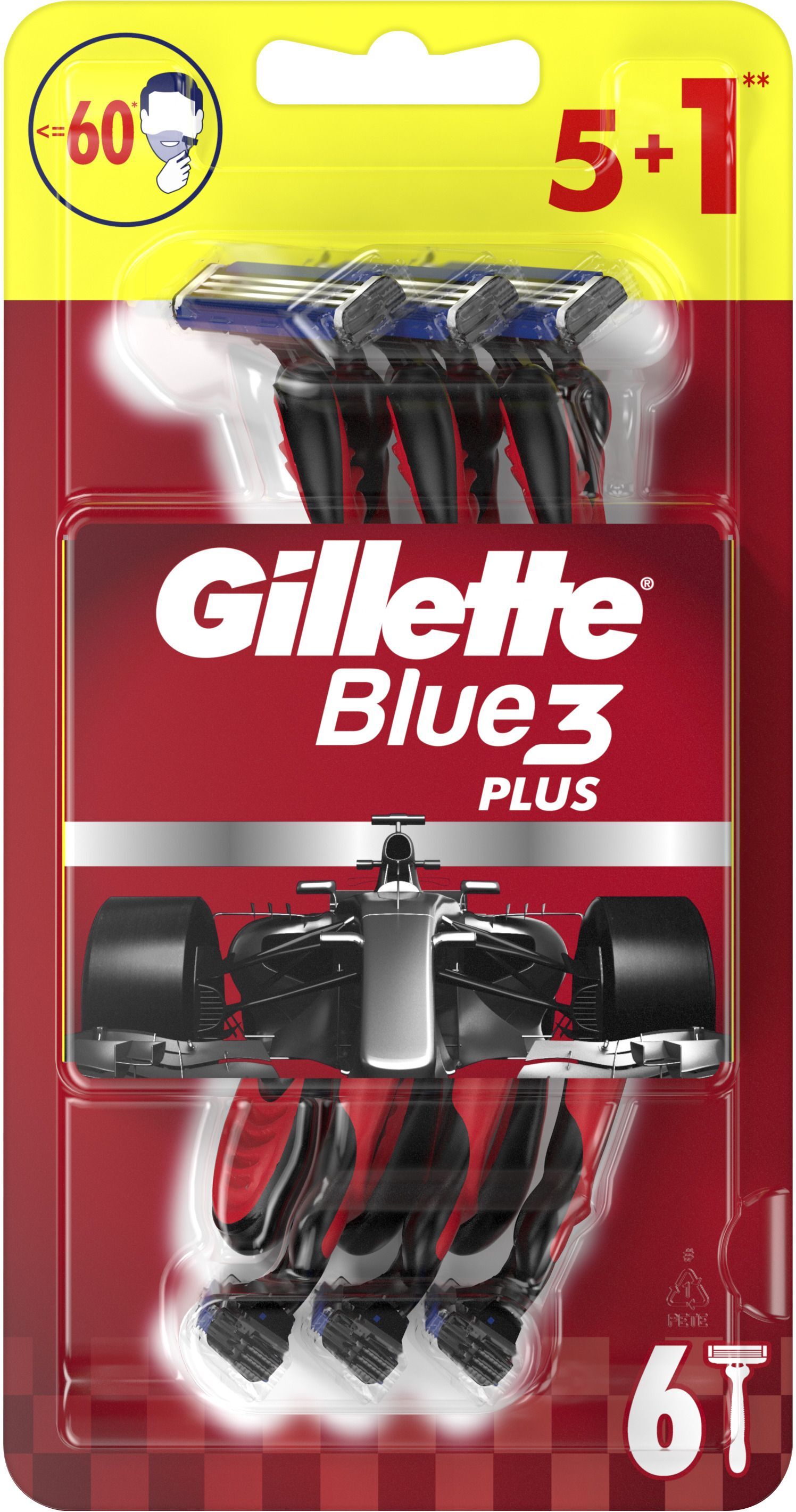 Бритви одноразові Gillette Blue 3 Nitro 5+1 штфото