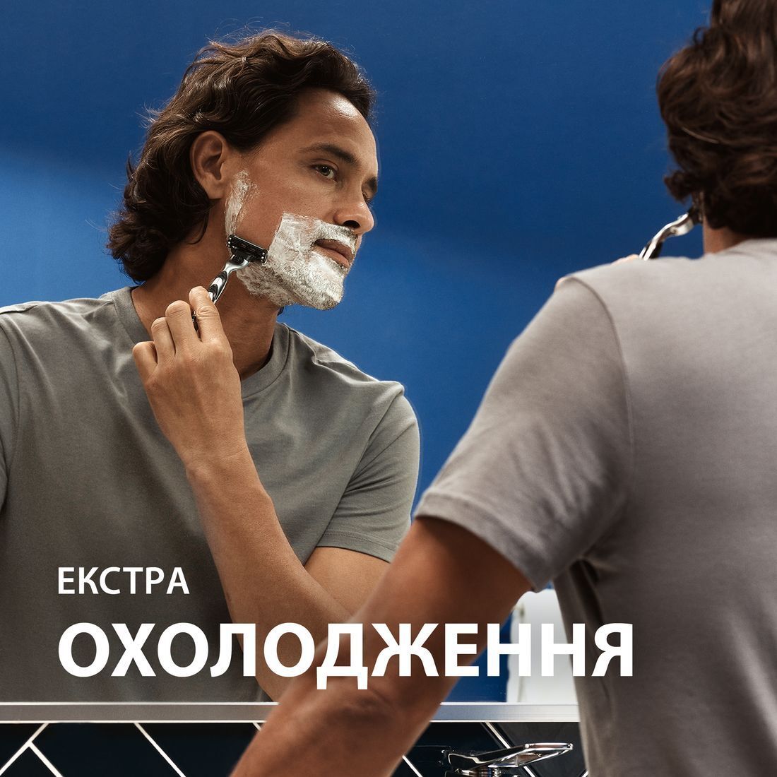 Піна для гоління Gillette Series Охолоджуюча з евкаліптом 200 млфото7