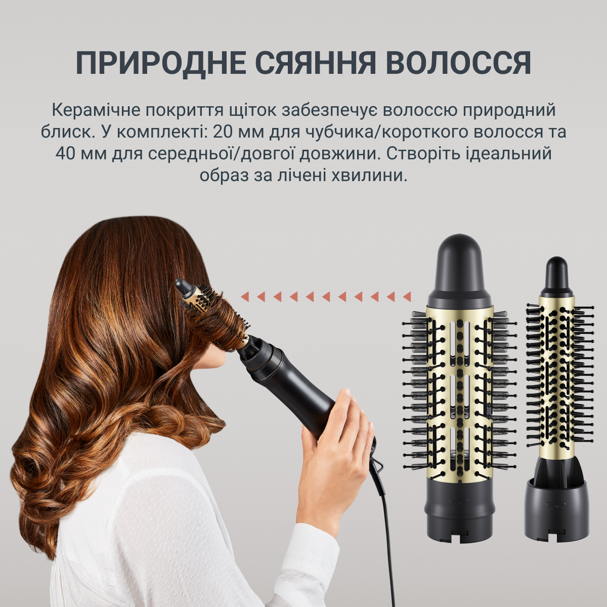 Фен-щетка Rowenta Express Style CF6330F0 фото 8