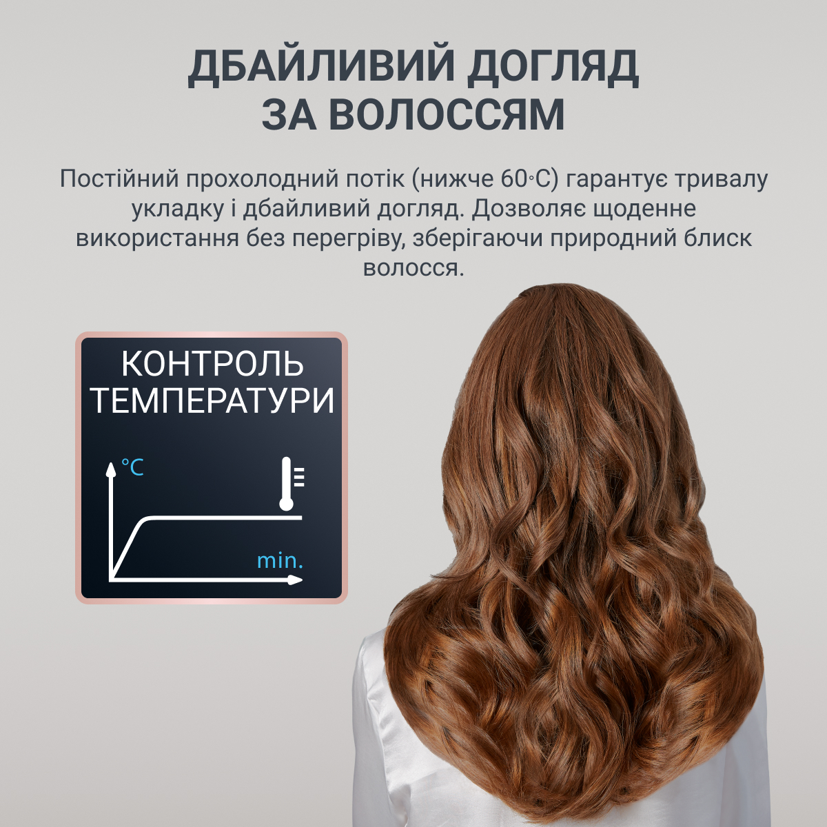 Фен-щетка Rowenta Express Style CF6330F0 фото 9