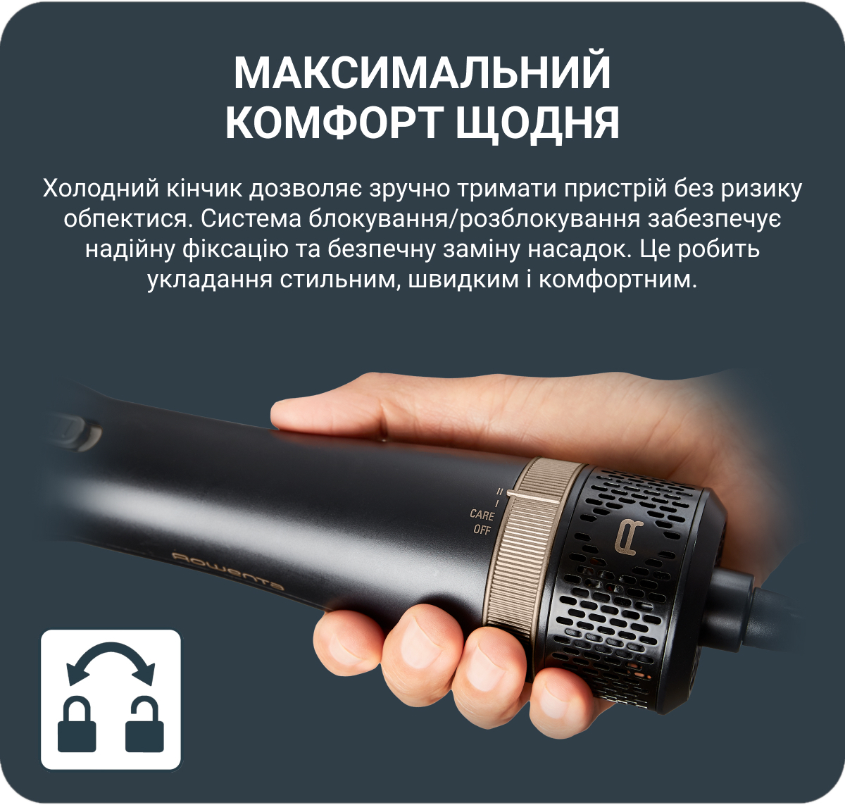 Фен-щетка Rowenta Express Style CF6330F0 фото 10