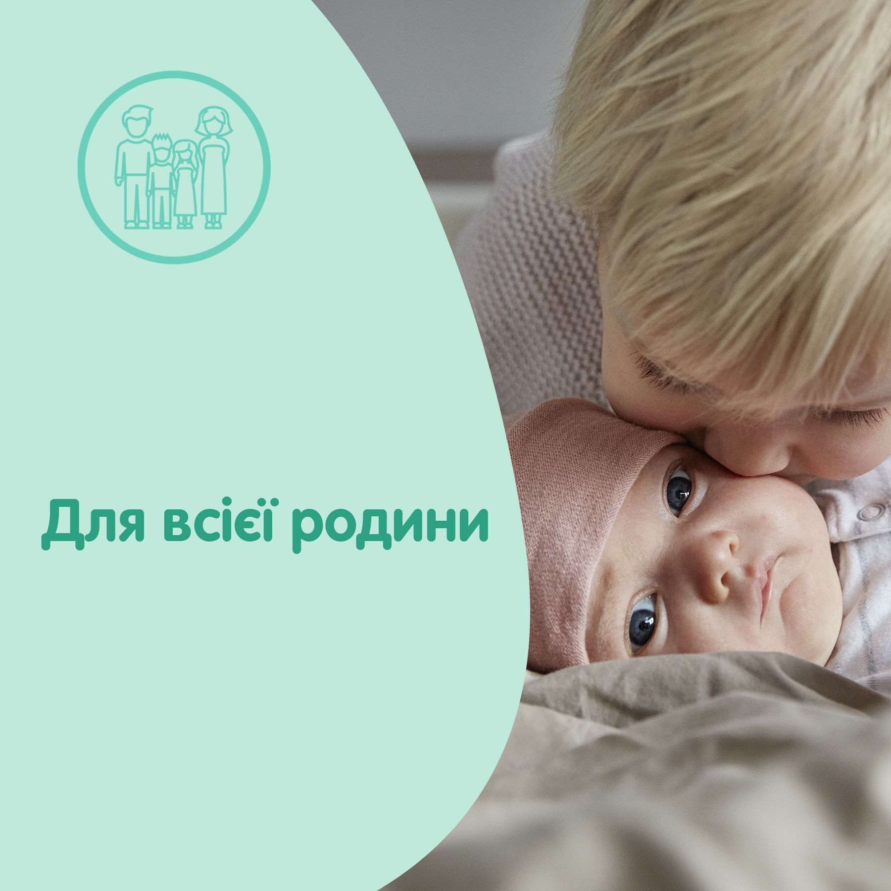 Мило дитяче Johnson's Baby з молоком 6*90гфото