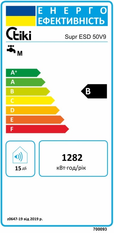 Бойлер TIKI Supr ESD 50V9 фото 12