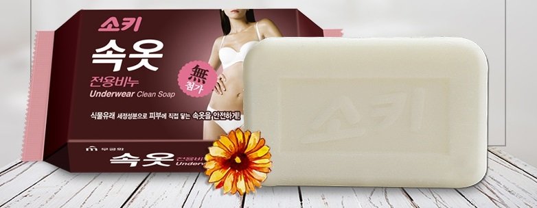 Мило для прання нижньої білизни Mukunghwa Laundry Soap for Underwear 150гфото3