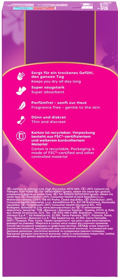 Прокладки ежедневные гигиенические Carefree Plus Large 20шт фото 9