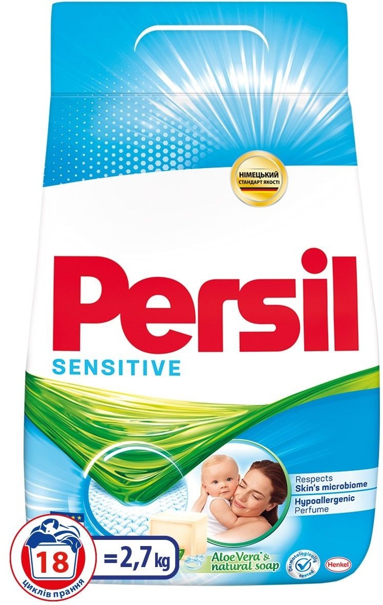 Порошок для стирки Persil Sensitive Алоэ Вера для чувствительной кожи 2,7кг фото 2