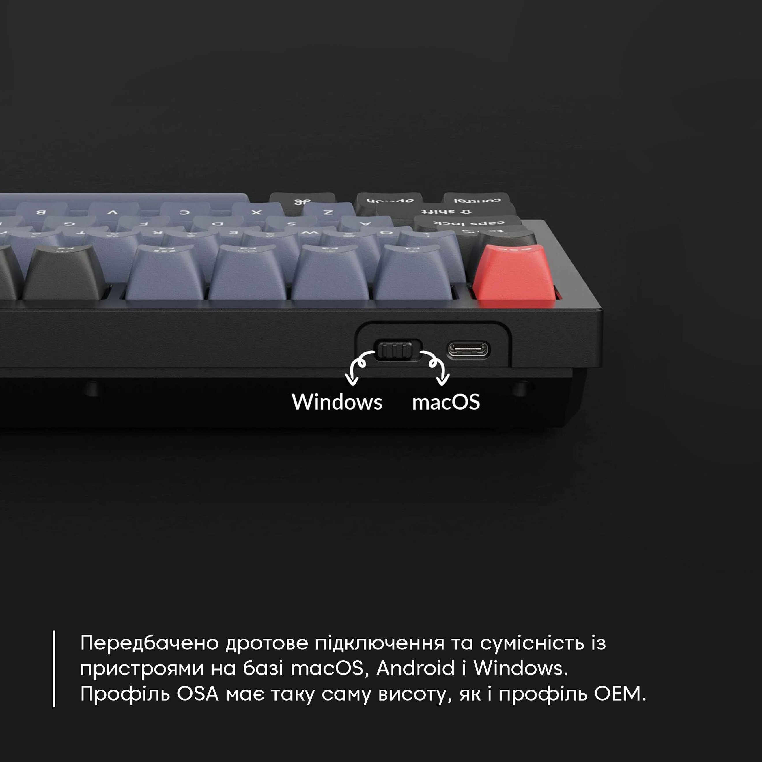 Клавиатура Keychron Q1 QMK HotSwappable Gateron Phantom Red RGB Knob ENGLISH Black (Q1M1_Keychron) фото 4