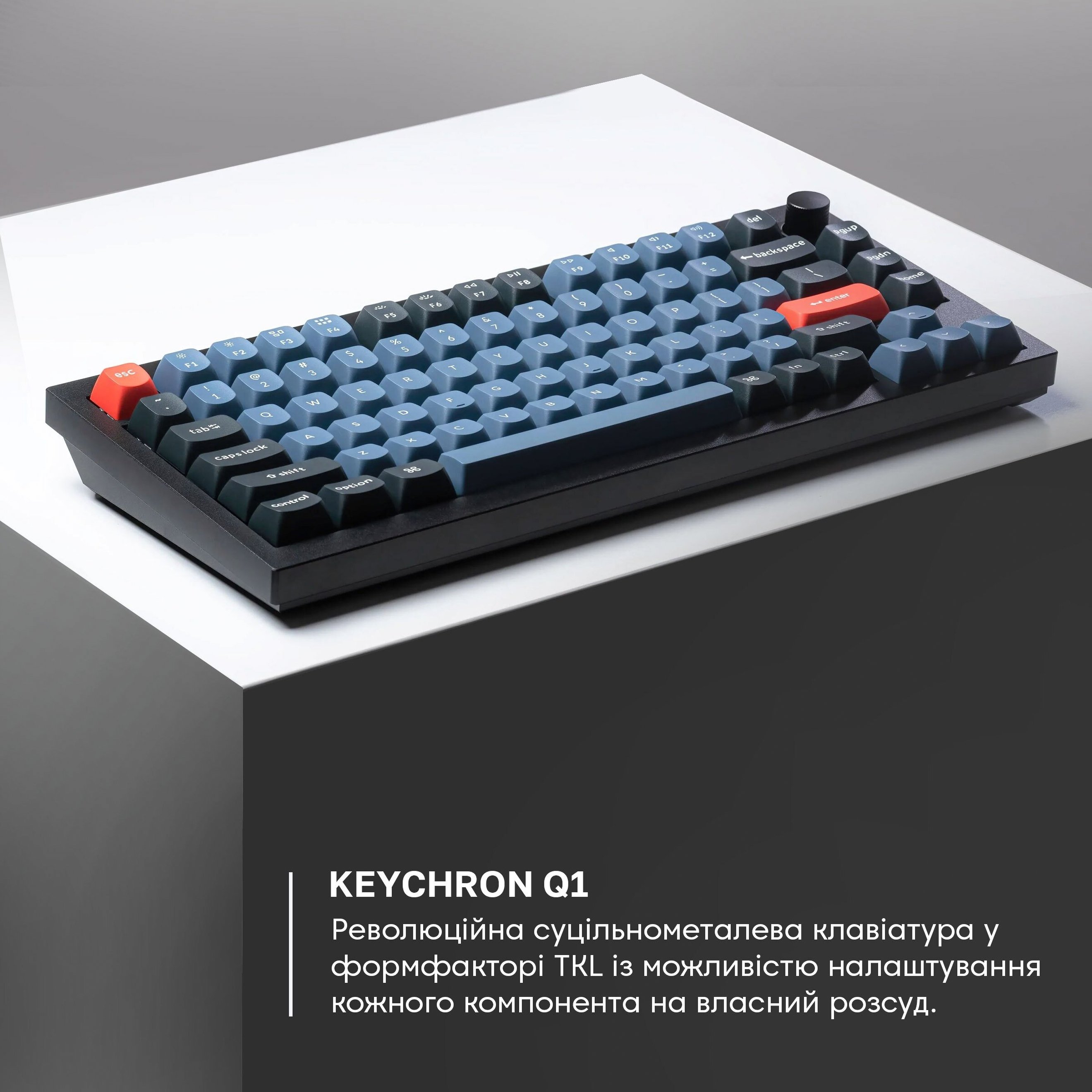Клавіатура Keychron Q1 QMK HotSwappable Gateron Phantom Red RGB Knob ENGLISH Black (Q1M1_Keychron)фото6