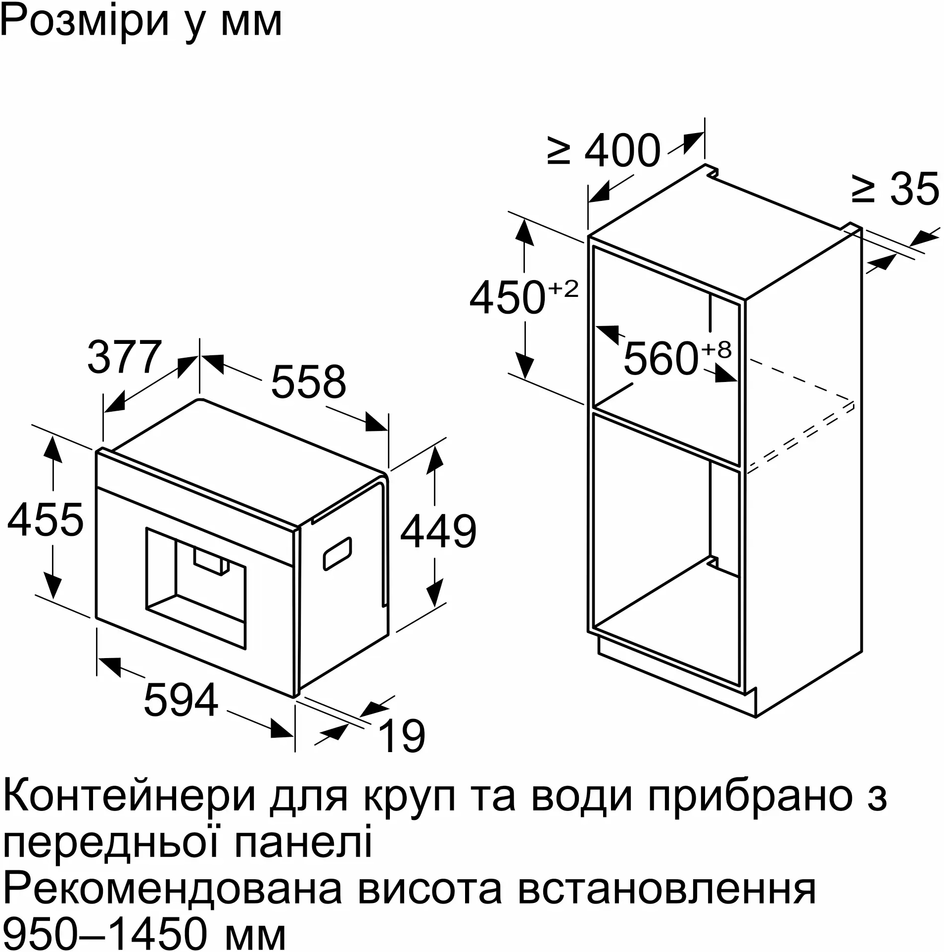 Вбудована кавоварка Siemens CT718L1B0фото