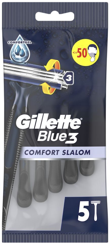 Бритви одноразові Gillette Blue 3 Comfort Slalom 5 штфото