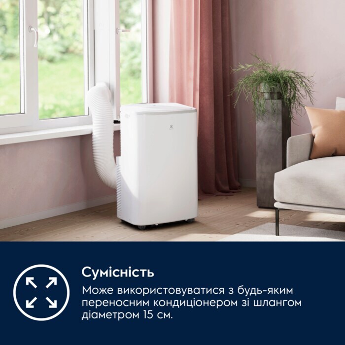 Комплект монтажный для мобильного кондиционера Electrolux EWKIT5 фото 7