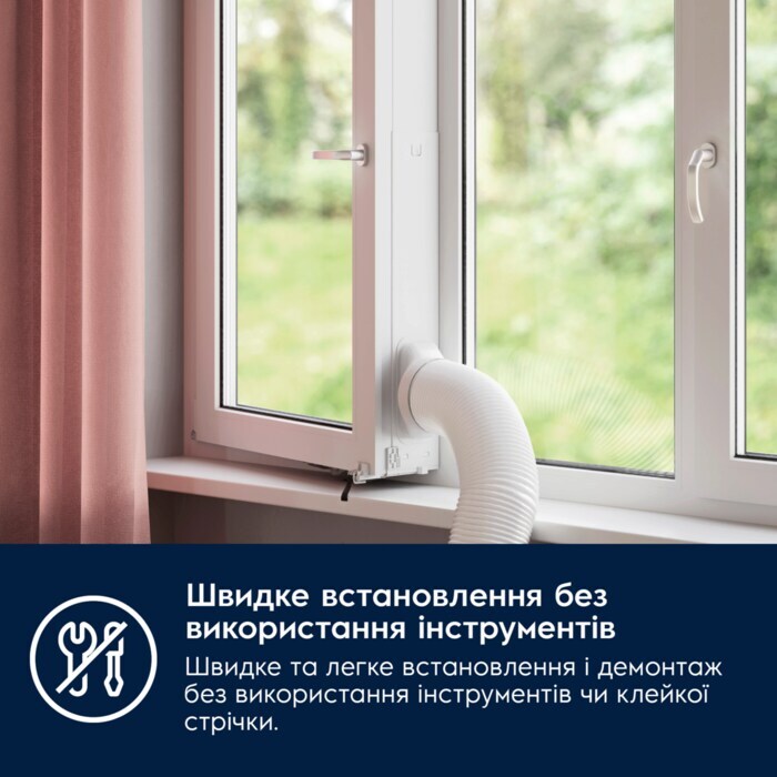Комплект монтажный для мобильного кондиционера Electrolux EWKIT5 фото 6