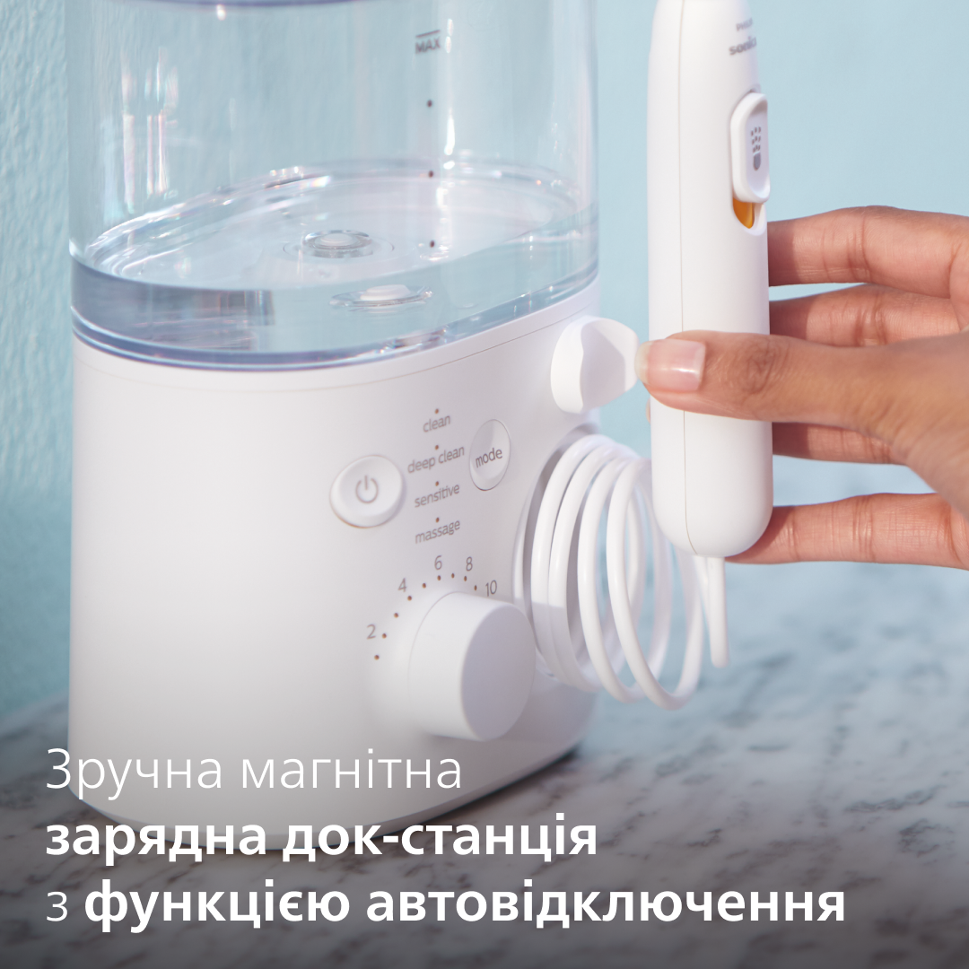 Ирригатор Philips Sonicare Power Flosser 7000 Oral HX3911/40 фото 7