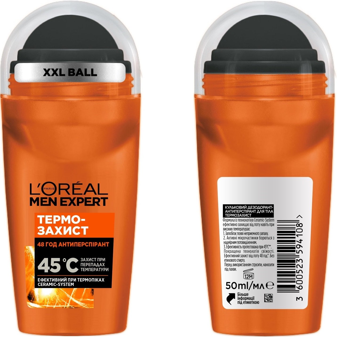 Дезодорант-антиперспирант шариковый L’Oréal Paris Men Expert Термозащита для мужчин 50мл фото 3