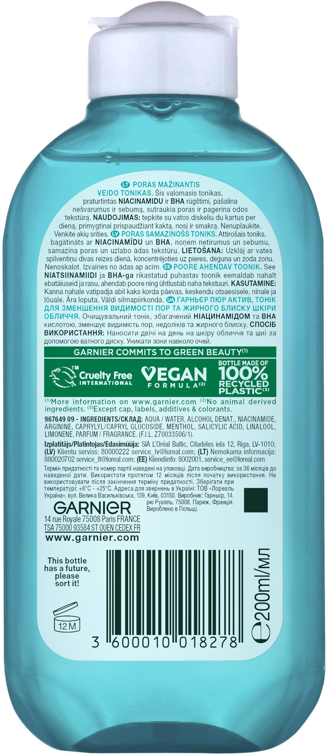 Тонік для обличчя Garnier Skin Naturals проти жирного блиску 200млфото