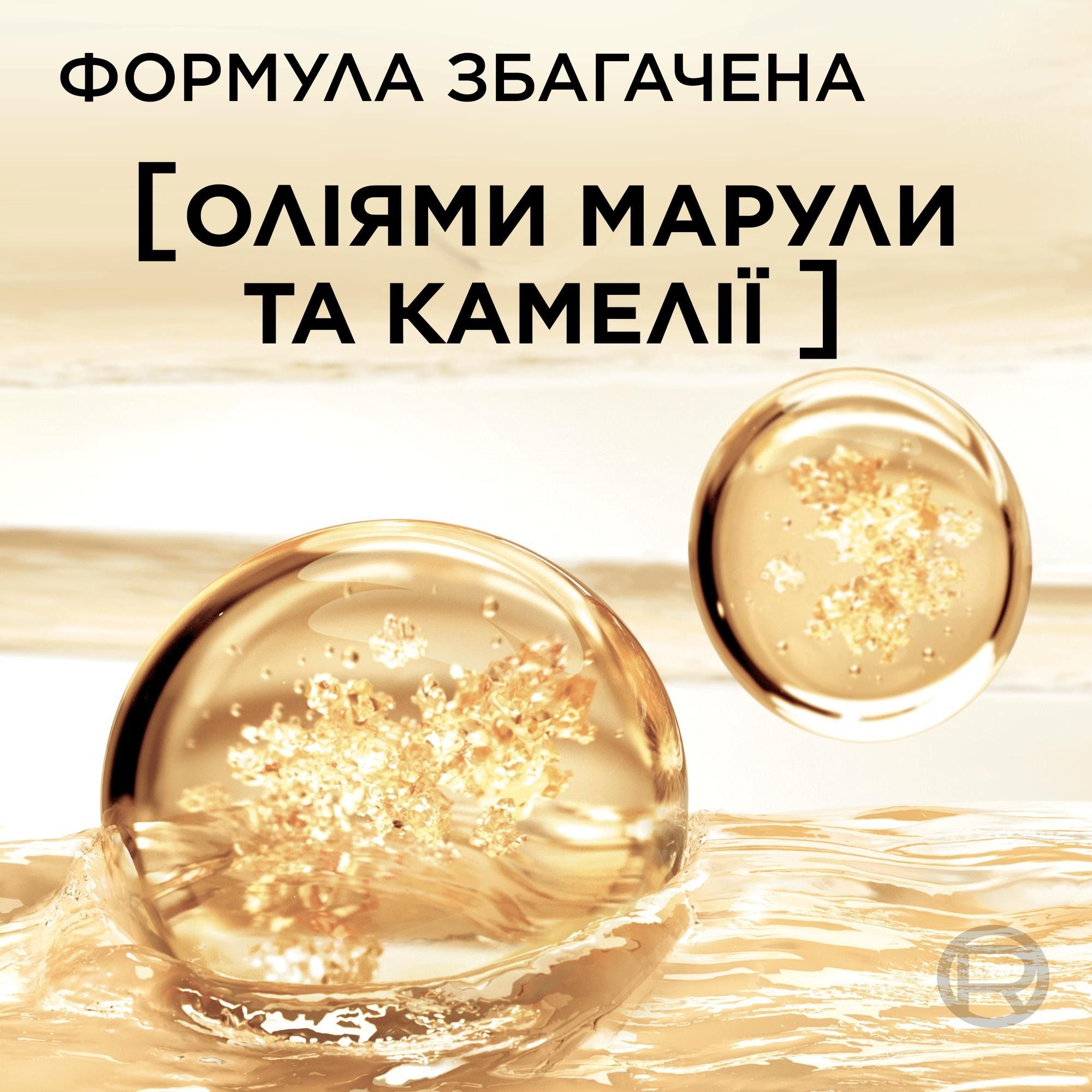 Шампунь L'Oréal Paris Elseve Роскошь масел для сухих волос 250мл фото 5