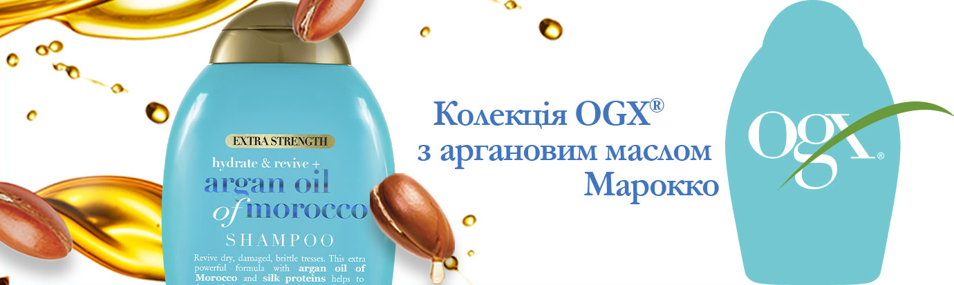 Шампунь OGX Argan oil of Morocco Восстанавливающий с аргановым маслом 385мл фото 8