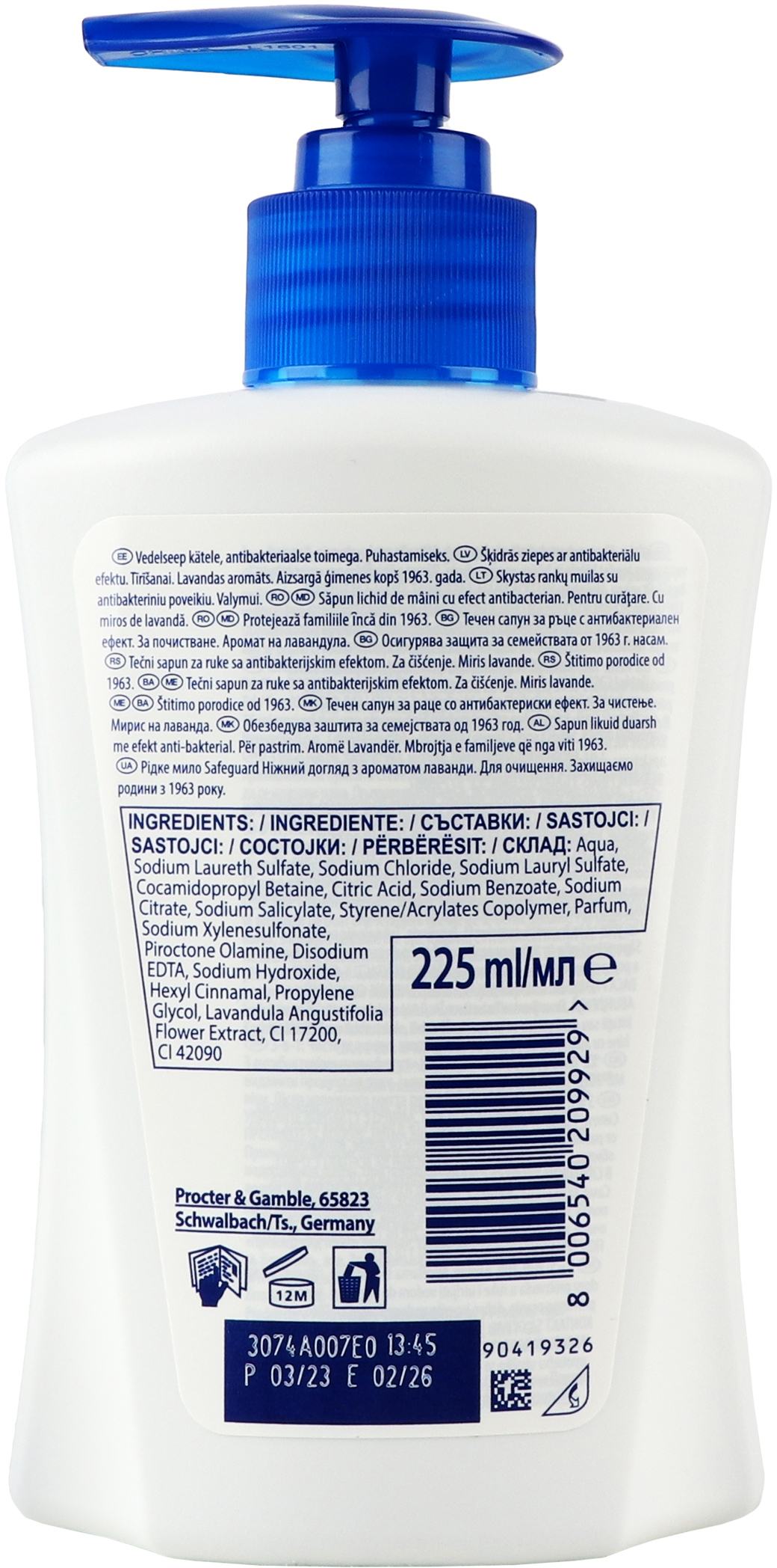 Жидкое мыло Safeguard Лаванда 225 мл фото 3