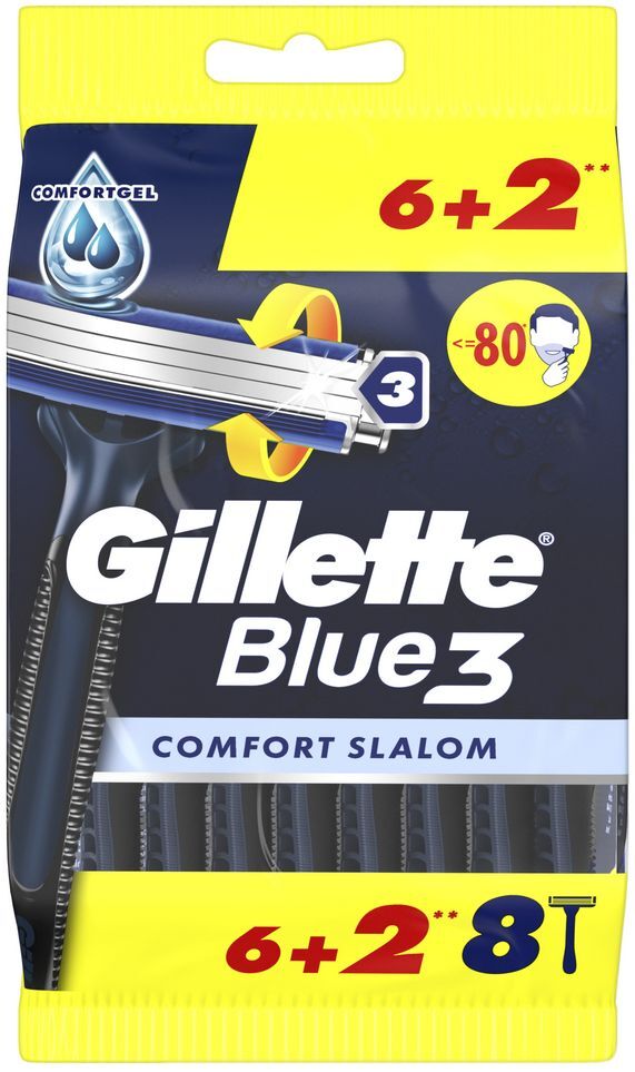 Бритви одноразові Gillette Blue 3 Comfort Slalom 6+2 штфото