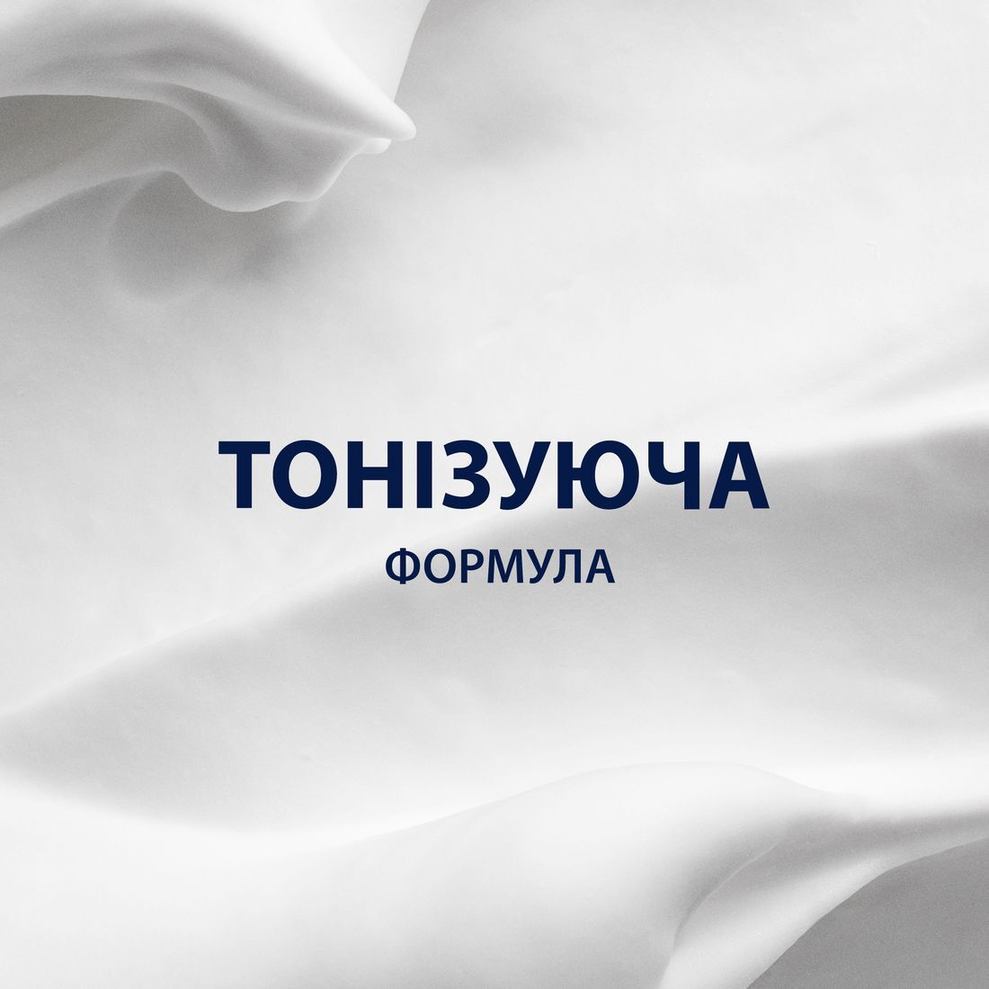 Піна для гоління Gillette Series Conditioning з маслом какао 200 млфото4