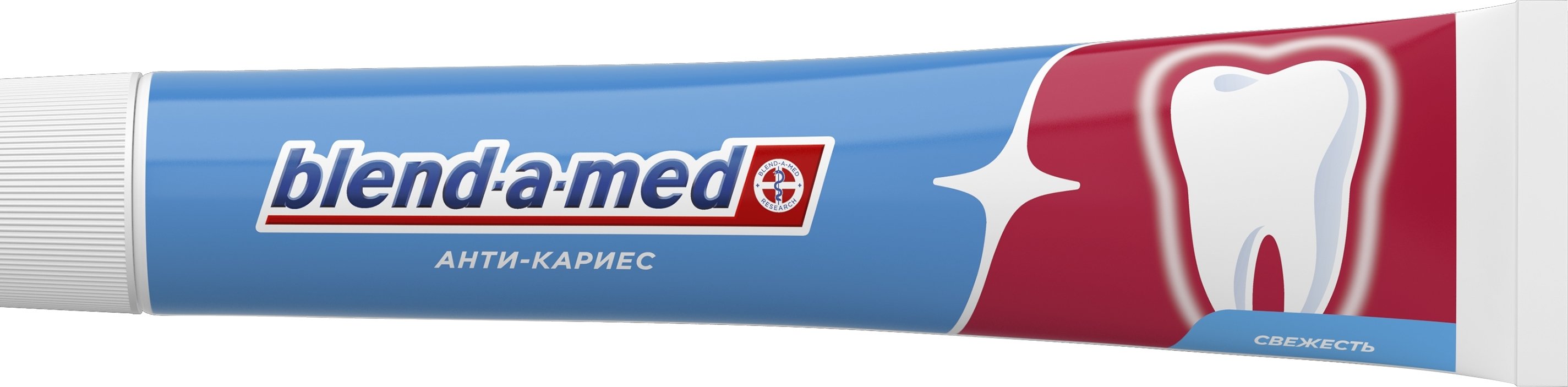 Зубная паста Blend-a-med Original Анти-кариес 125мл фото 2