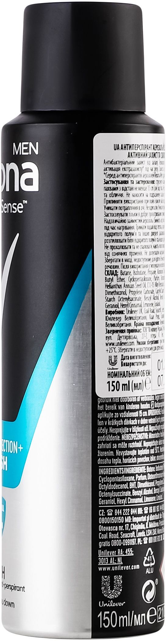 Антиперспирант Rexona Men Motionsense Антибактериальная свежесть 150мл фото 