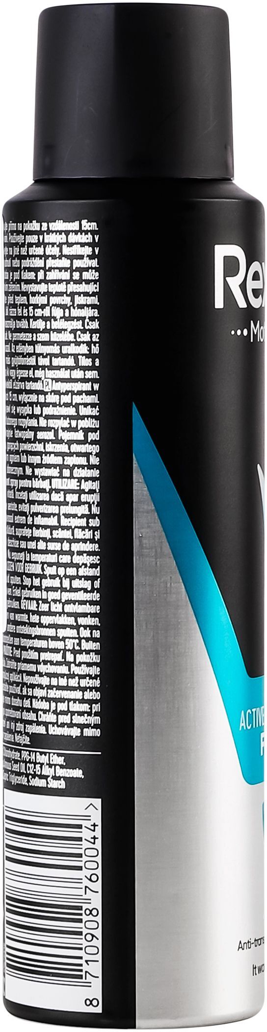 Антиперспирант Rexona Men Motionsense Антибактериальная свежесть 150мл фото 