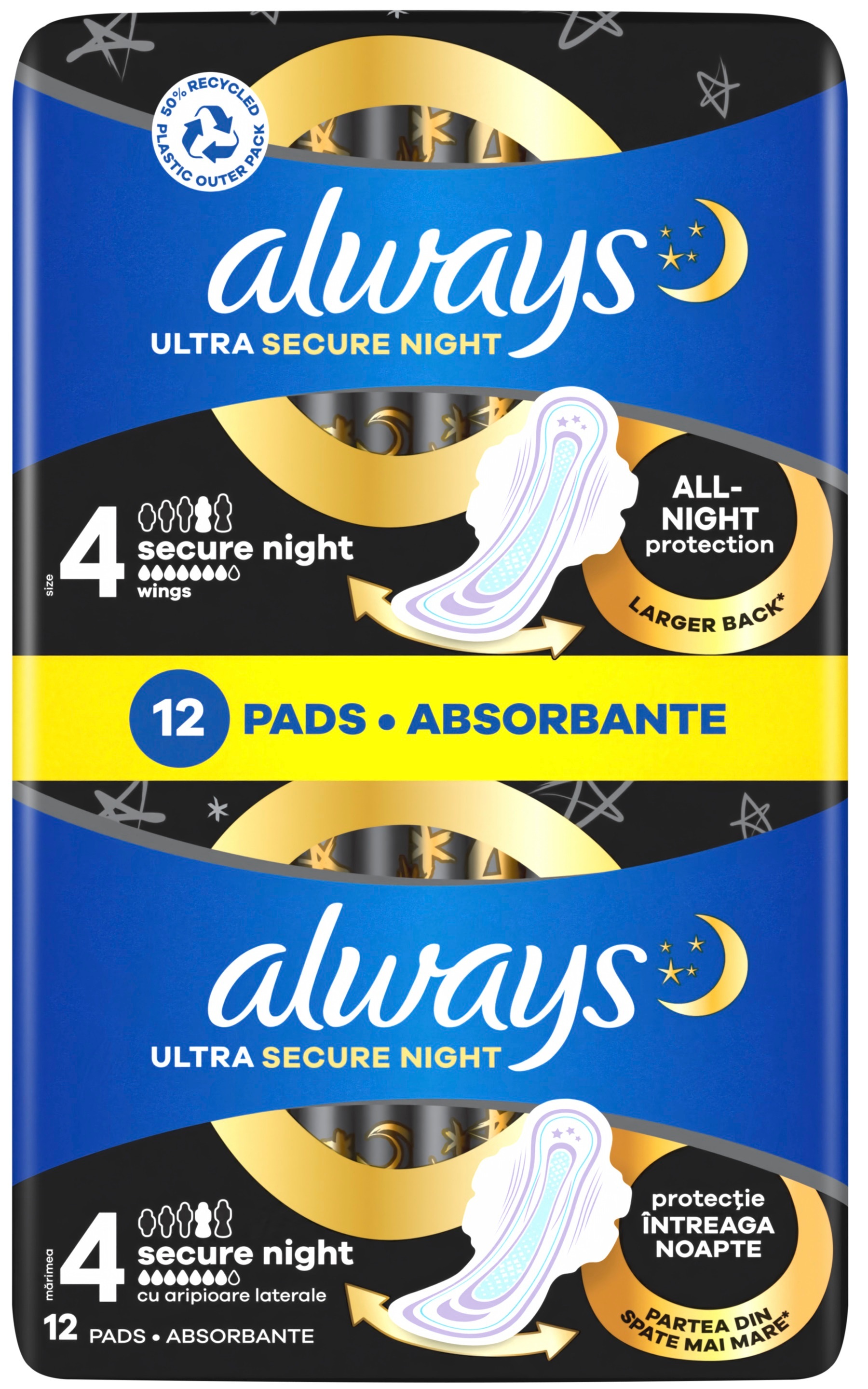 Гигиенические прокладки Always Ultra Secure Night (Розмір 4) 12 шт фото 2