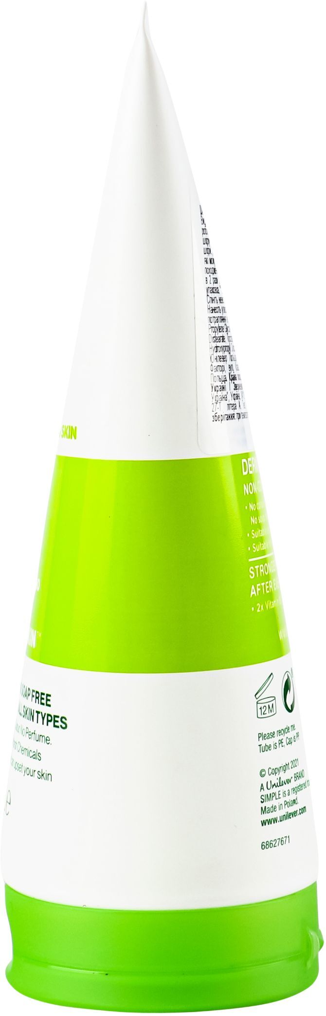 Гель для вмивання зволожуючий Simple Kind to Skin Moisturising Facial Wash 150млфото3