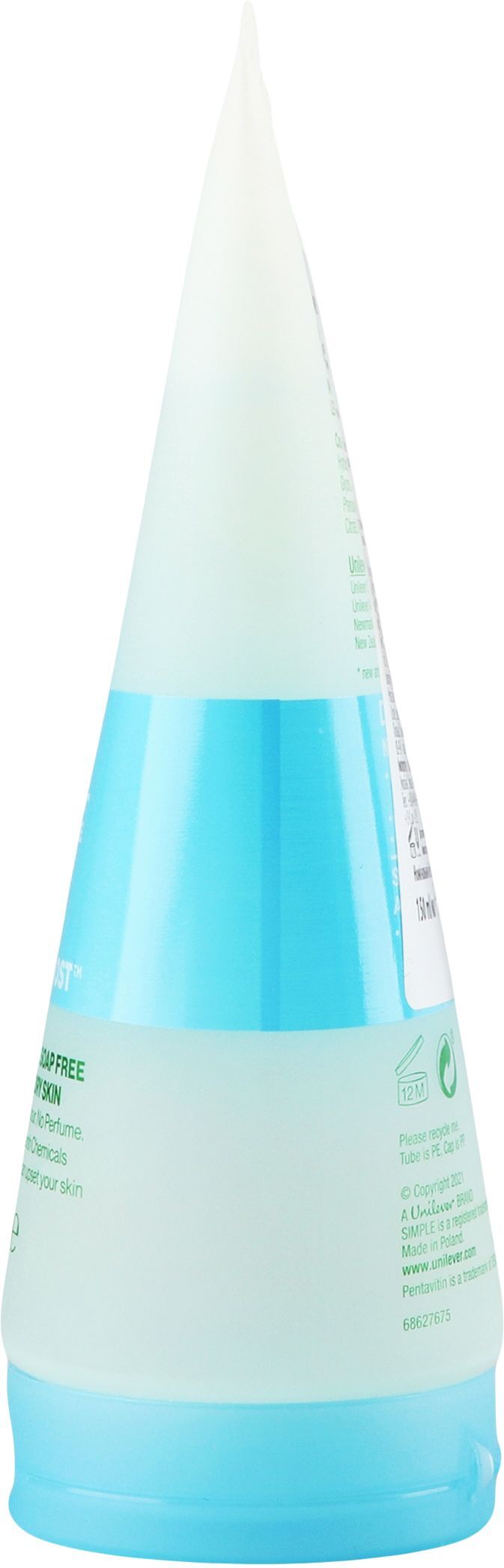 Гель для вмивання міцелярний Simple Water Boost Micellar Facial Gel Wash 150млфото3