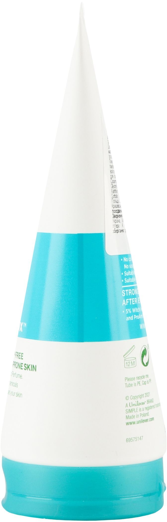 Гель для вмивання очищуючий Simple Daily Skin Detox Purifying Facial Wash 150млфото4