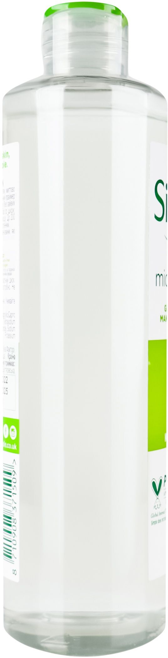 Міцелярна вода Simple Micellar Water Vitamin B3+C 400млфото3