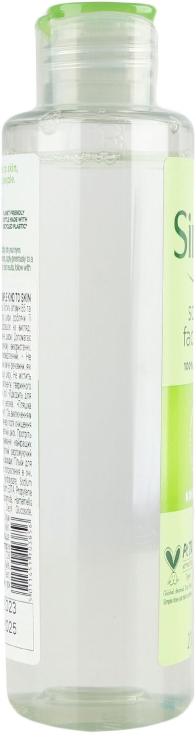 Тонік для обличчя заспокійливий Simple Soothing Facial Toner 200млфото
