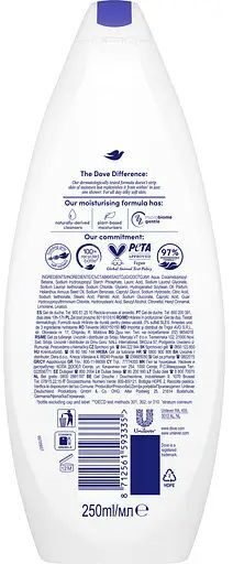 Гель для душа Dove Глубокое питание и увлажнение 225 мл фото 2