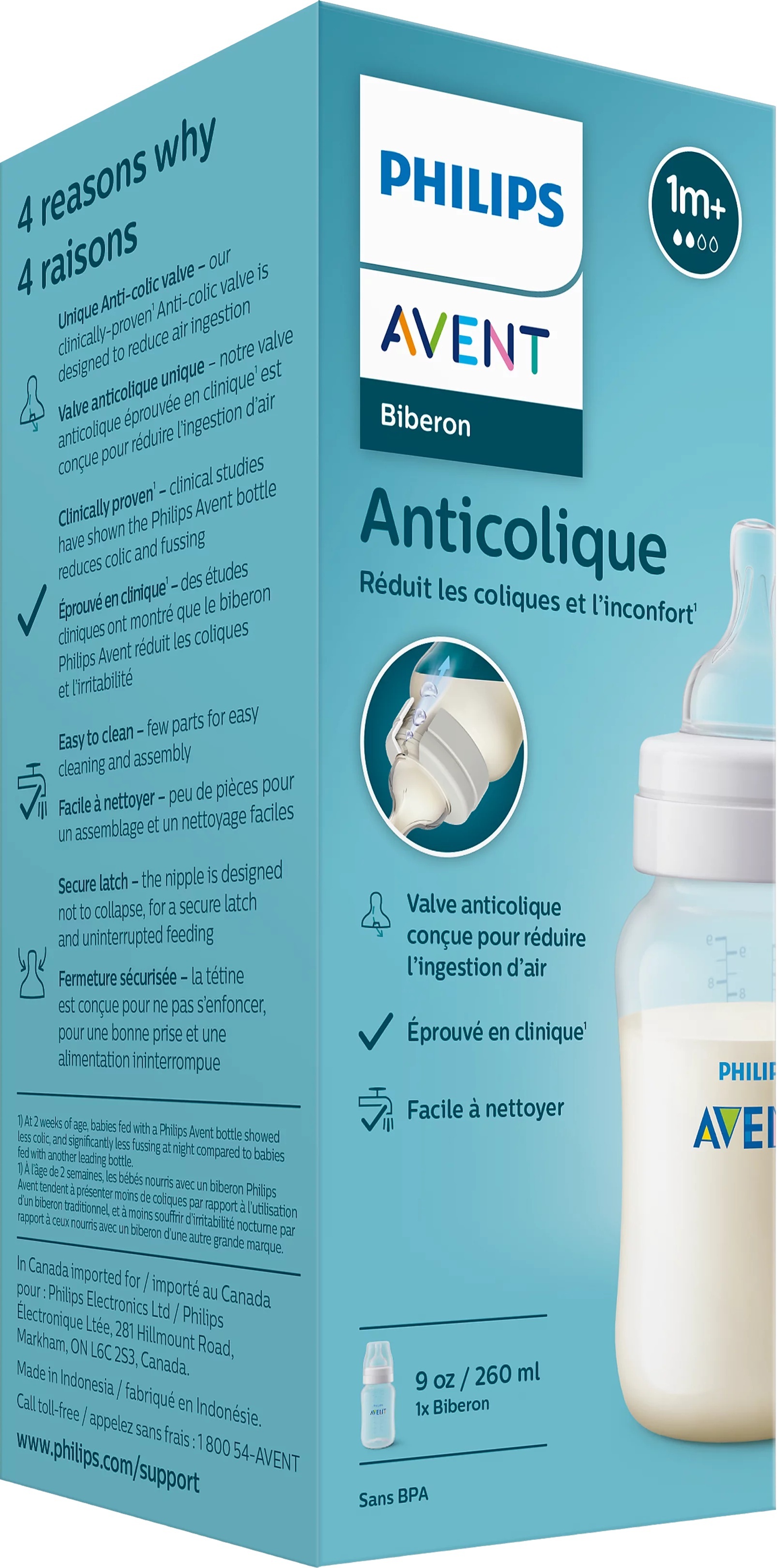 Пляшечка Philips Avent для годування Анти-колік , 260 мл, 1 штфото