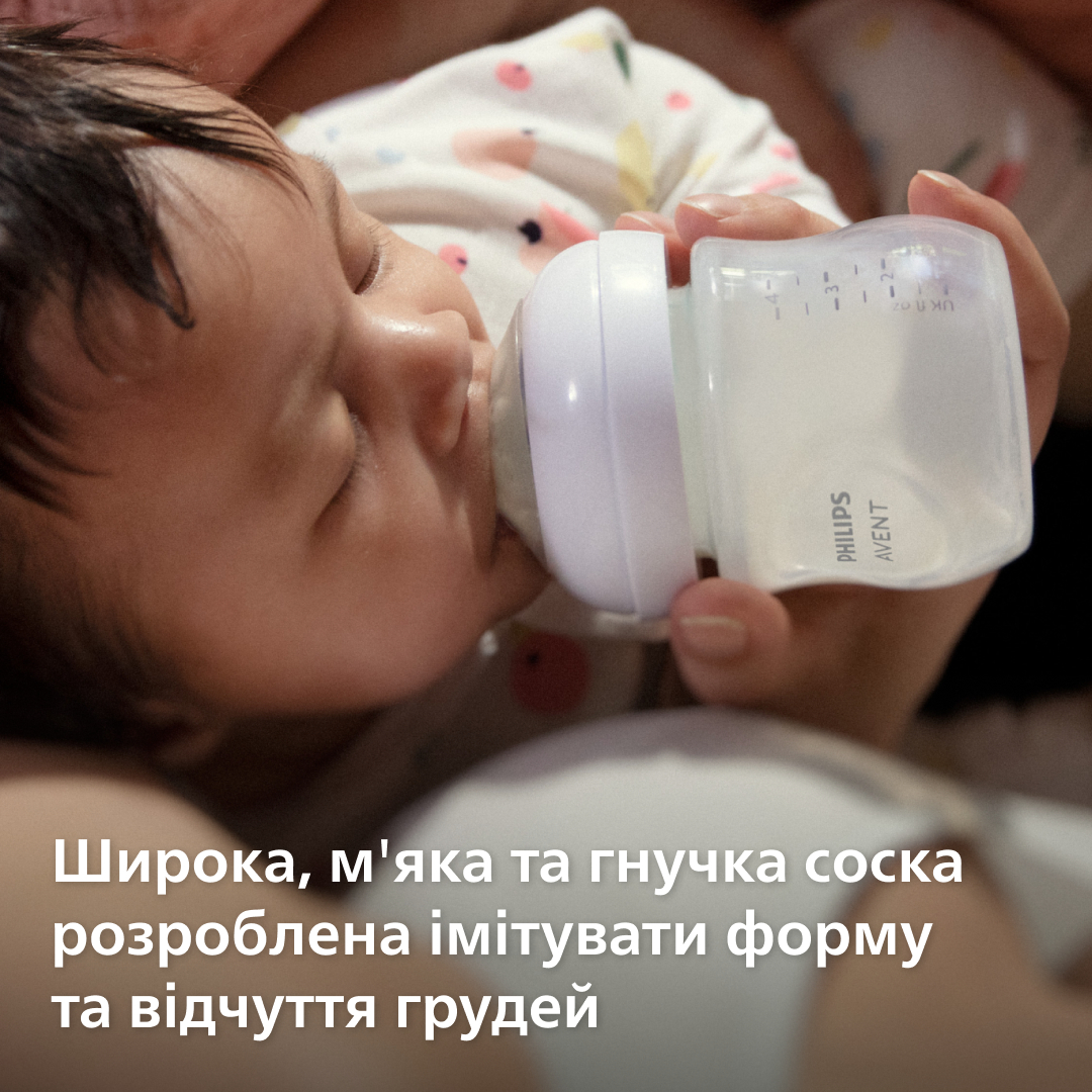 Соска Philips Avent силіконова Natural Природний Потік, 6м+., 2 шт, швидкий потікфото6