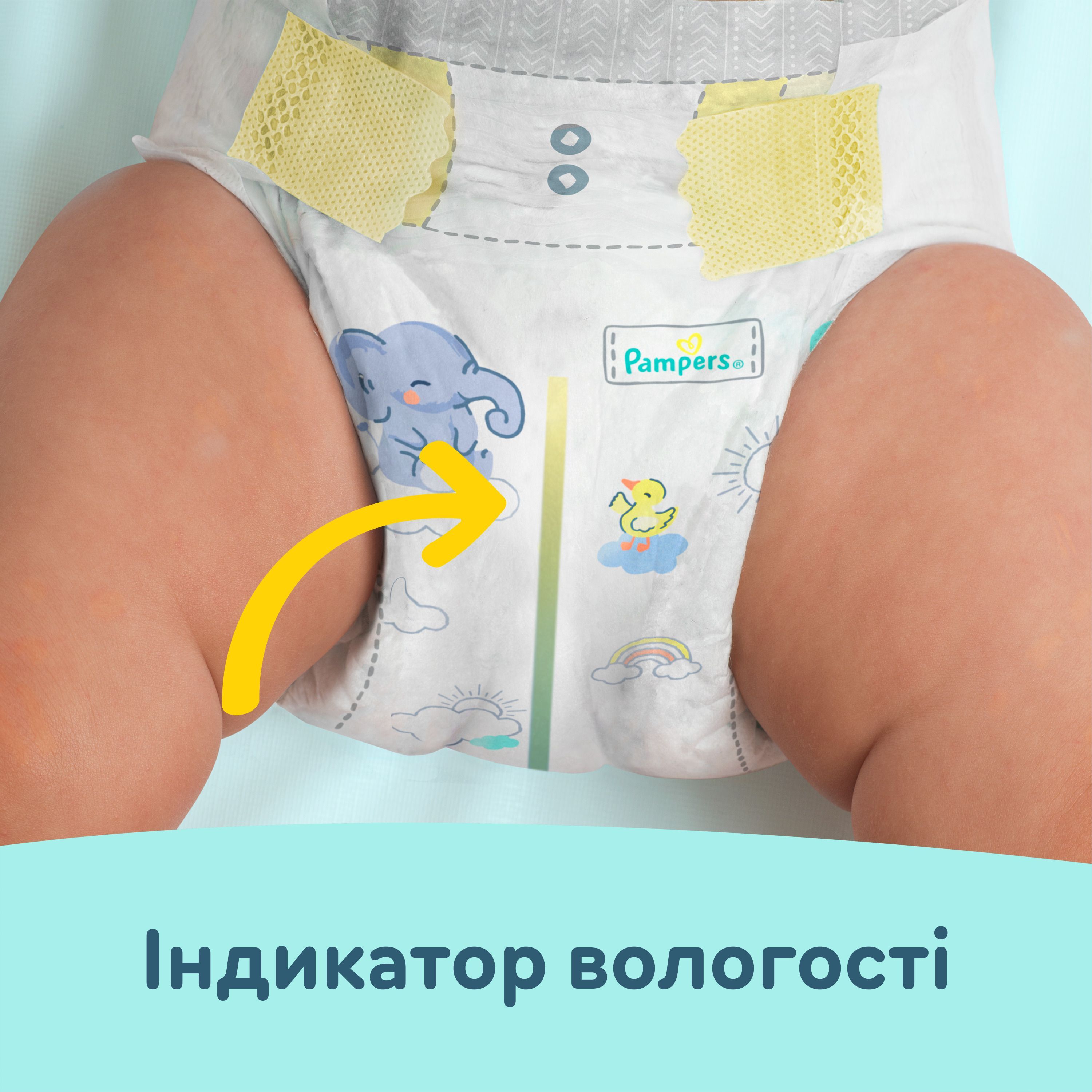 Подгузники Pampers Premium Care Junior Размер 5 11-16 кг 148 шт фото 7