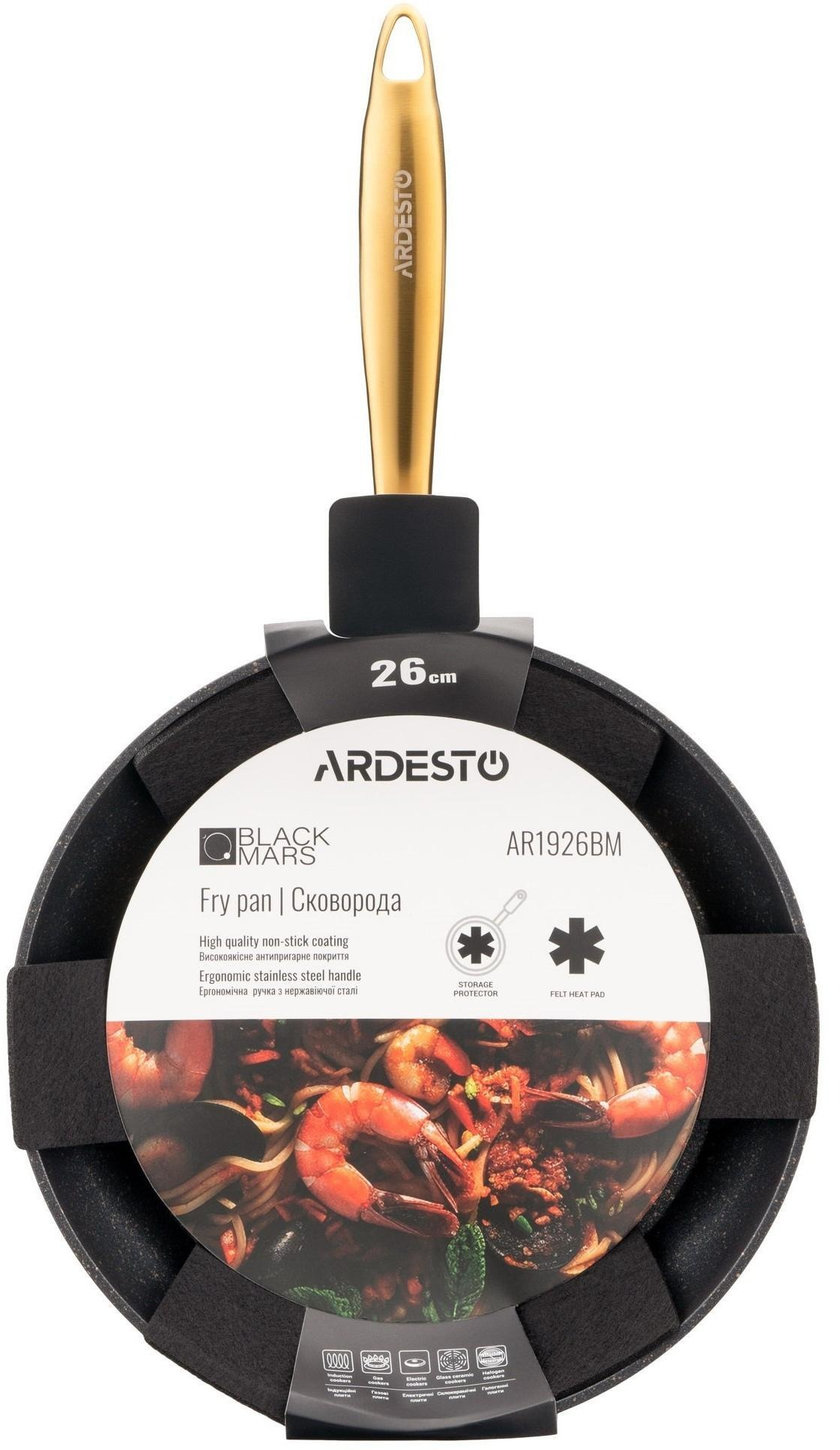 Сковорода ARDESTO Black Mars 26см, черный, алюминий (AR1926BM) фото 