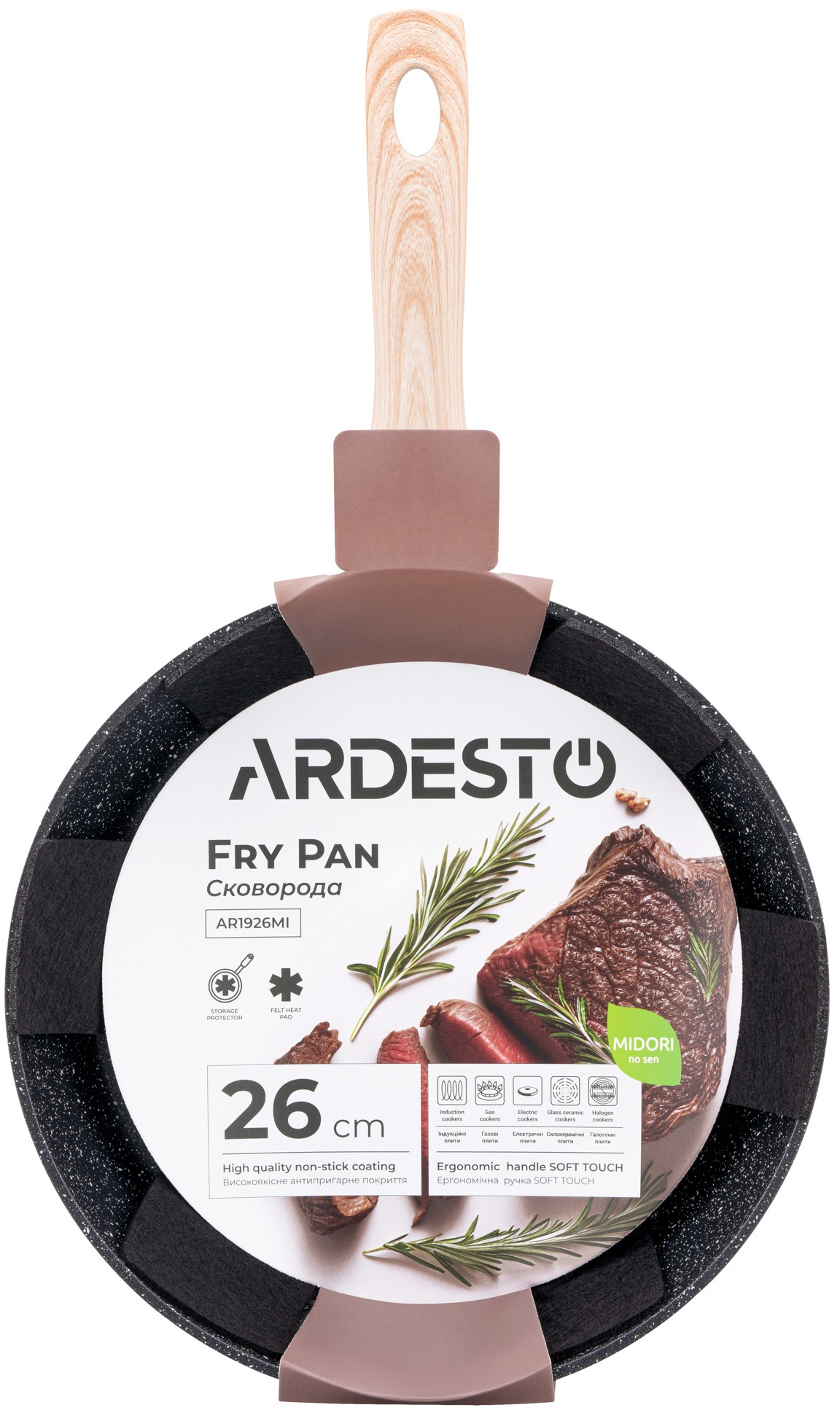 Сковорода ARDESTO Midori 26 см, чорний мармур, алюміній (AR1926MI)фото