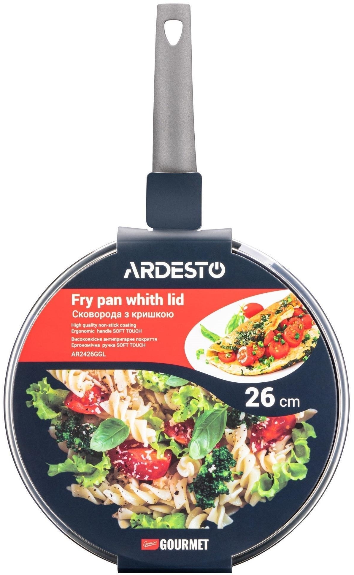 Сковорода ARDESTO Gemini Gourmet с крышкой 26 см, серый мрамор, алюминий (AR2426GGL) фото 