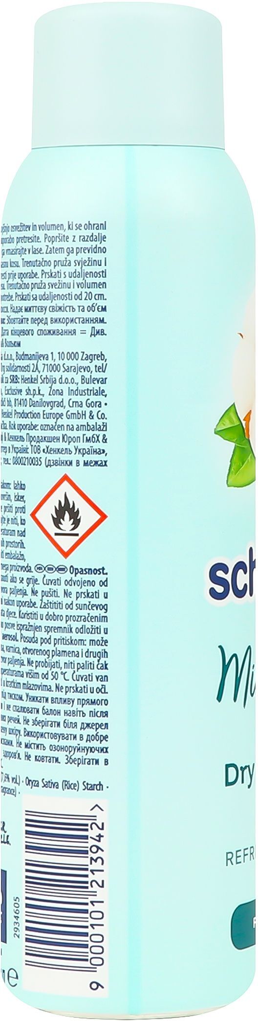 Сухий шампунь Schauma Miss Fresh! для жирного волосся 150млфото4