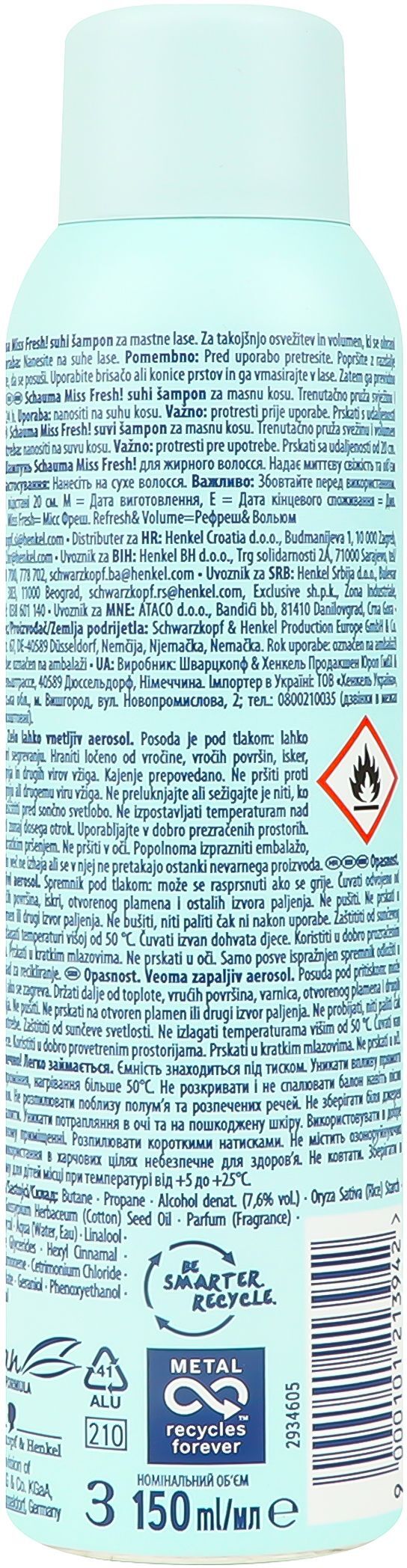 Сухий шампунь Schauma Miss Fresh! для жирного волосся 150млфото3