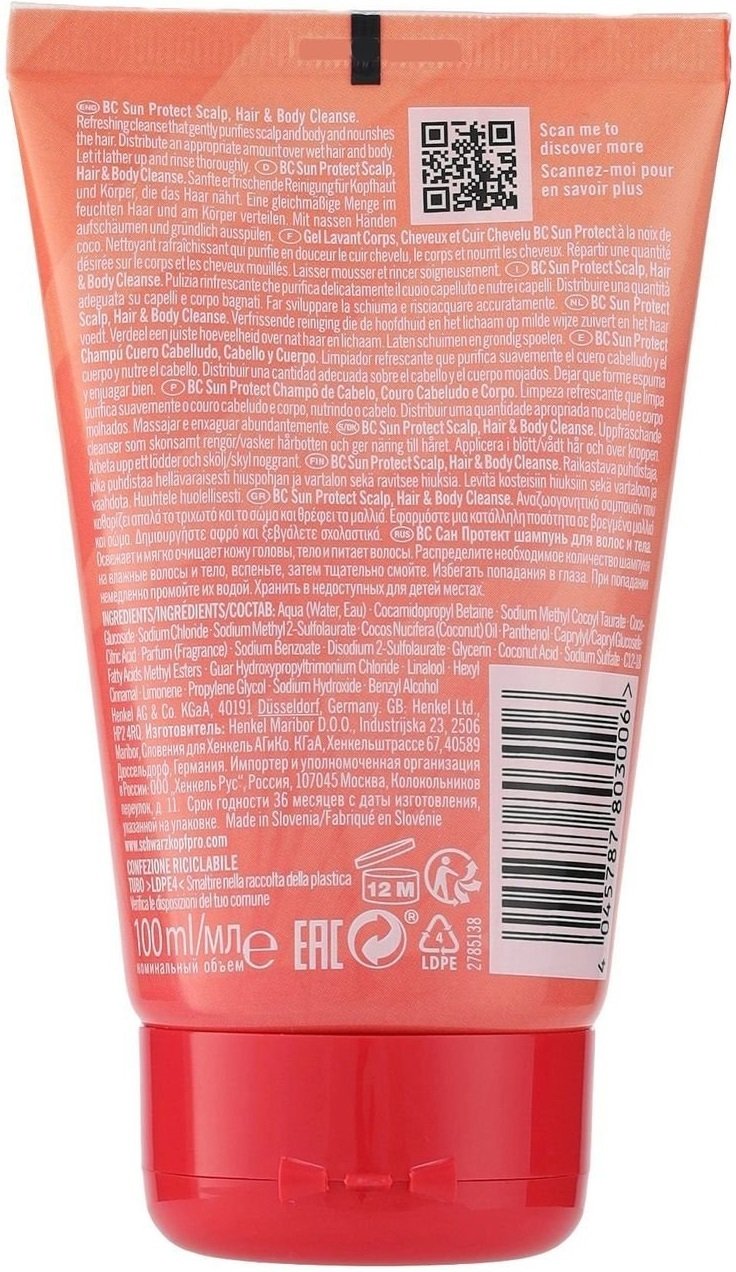 Шампунь Schwarzkopf Professional BC Bonacure Sun Protect Coconut 3In1 для шкіри голови волосся та тіла 100млфото2