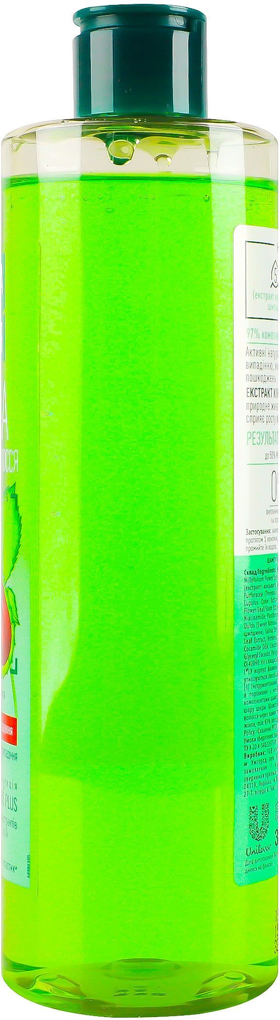 Шампунь против выпадения волос Чистая Линия Каштан 390мл фото 4