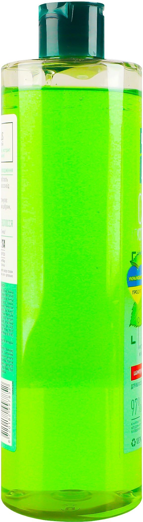 Шампунь против выпадения волос Чистая Линия Каштан 390мл фото 3