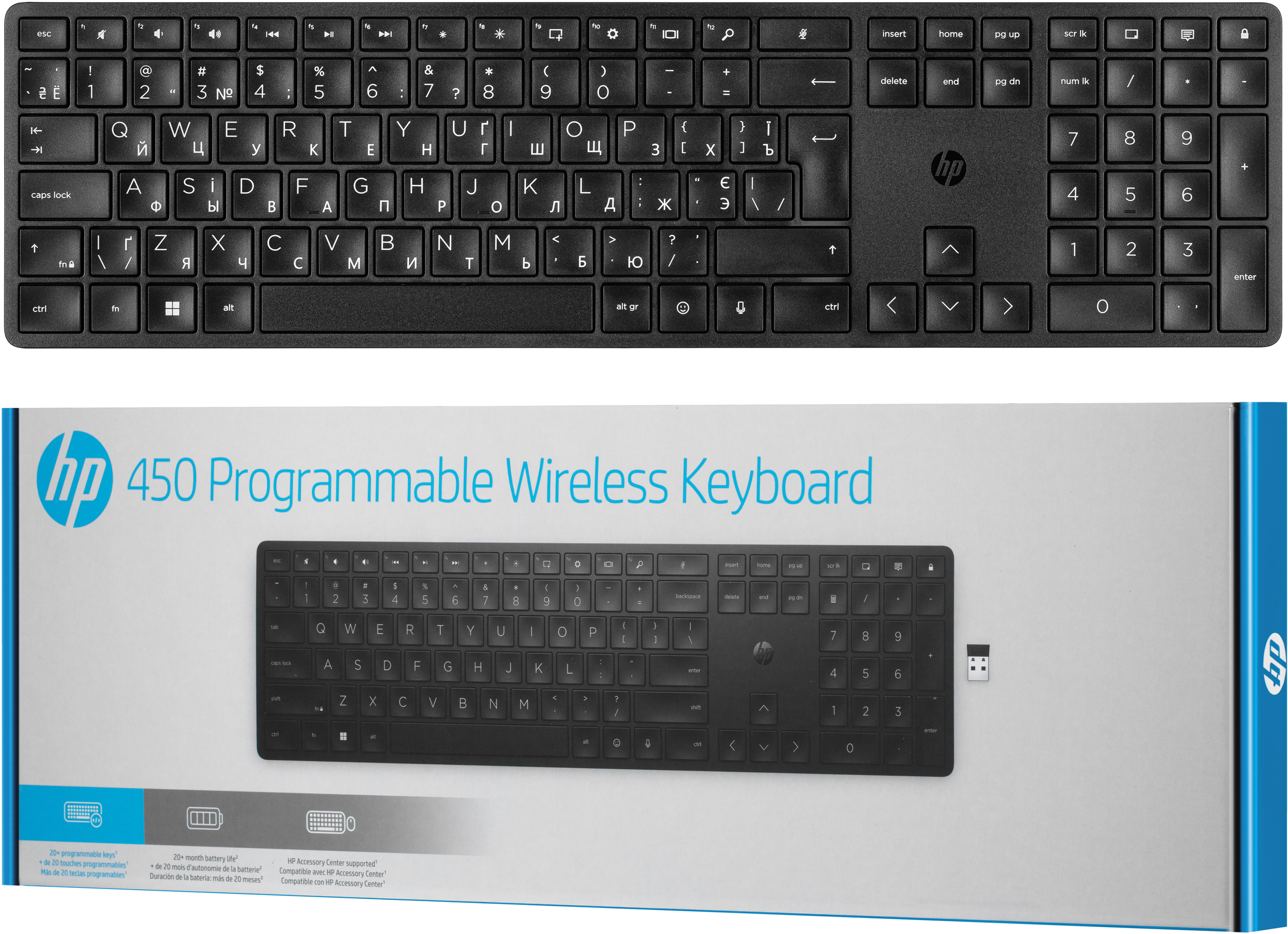 Клавиатура HP 450 Programmable WL black (4R184AA) фото 9